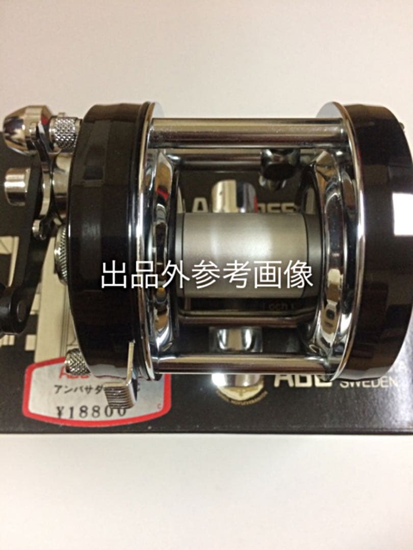 コレクション用.未使用品★マーブルスモールツインハンドル★ABU5000シリーズ