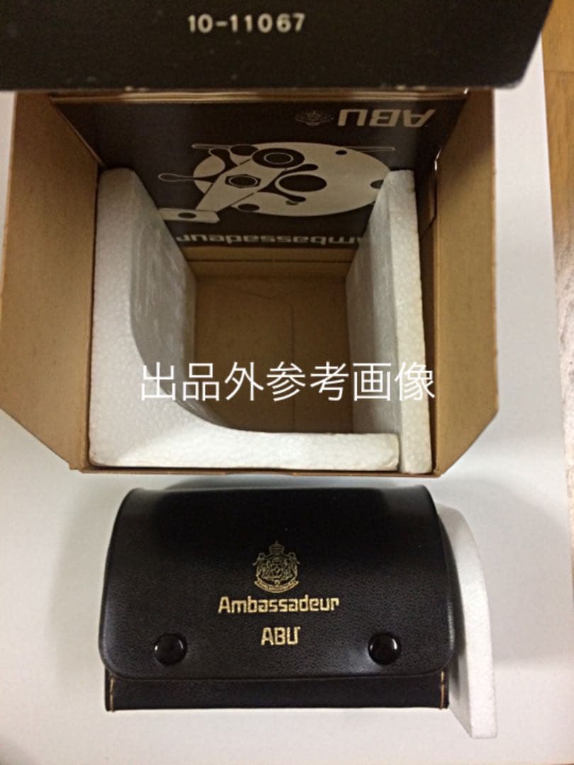 コレクション用.未使用品★マーブルスモールツインハンドル★ABU5000シリーズ