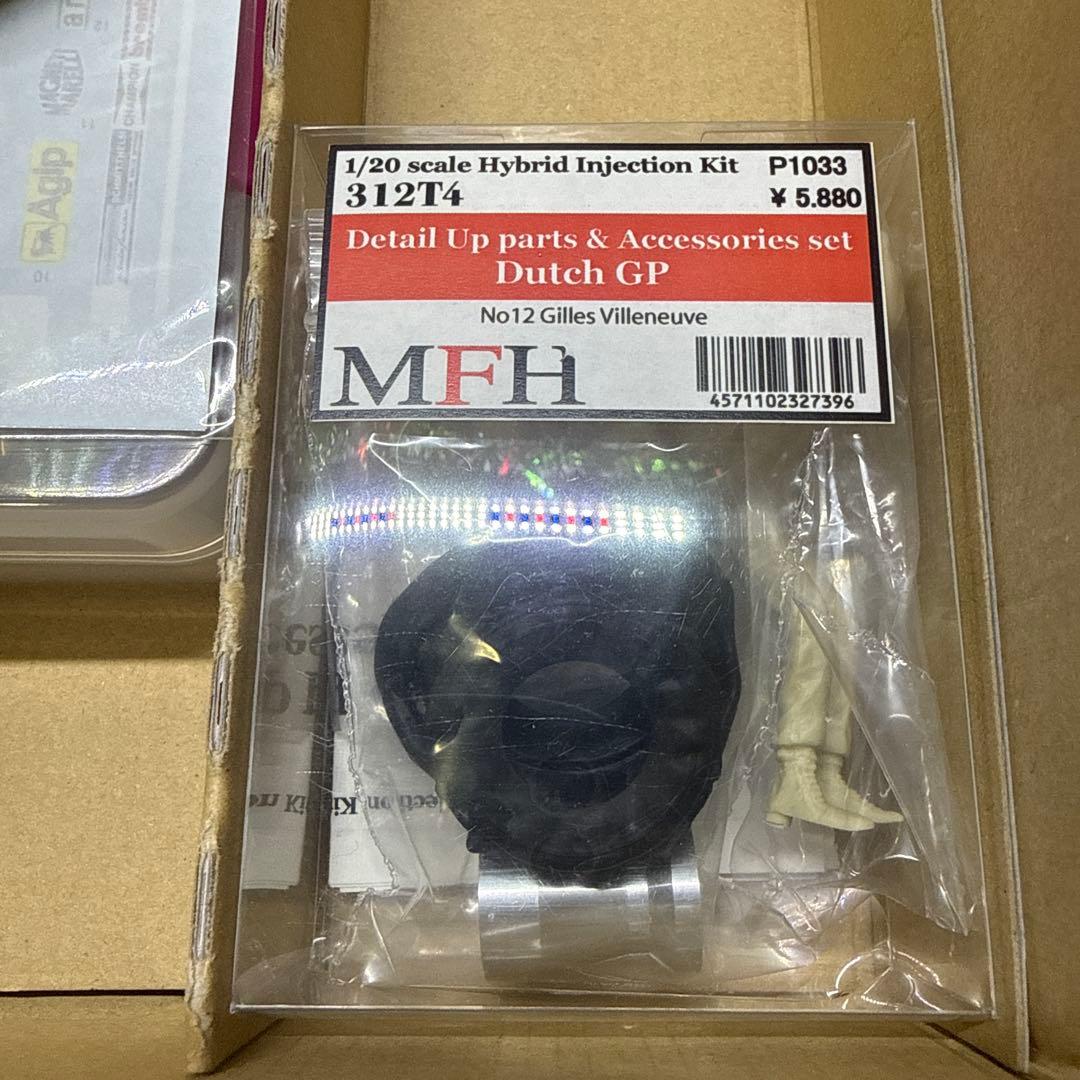 自動車 MFH1/20FerrariKit 312T4[1979 Belgian GP]