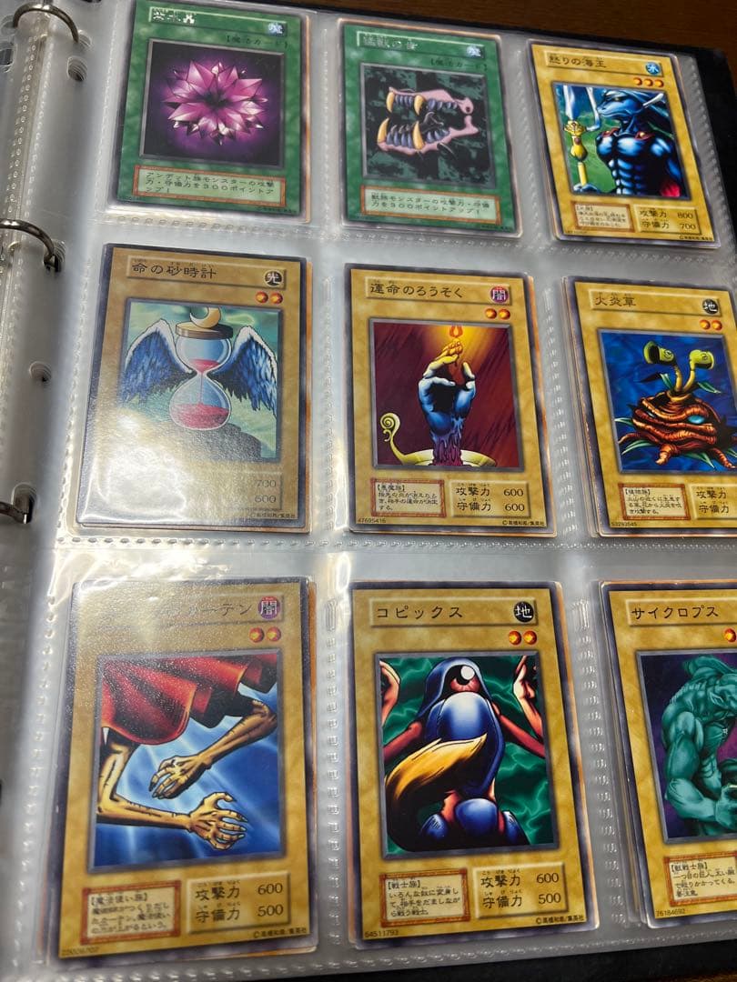 土日限定値下げ　遊戯王OCG コレクションカードファイル　引退品