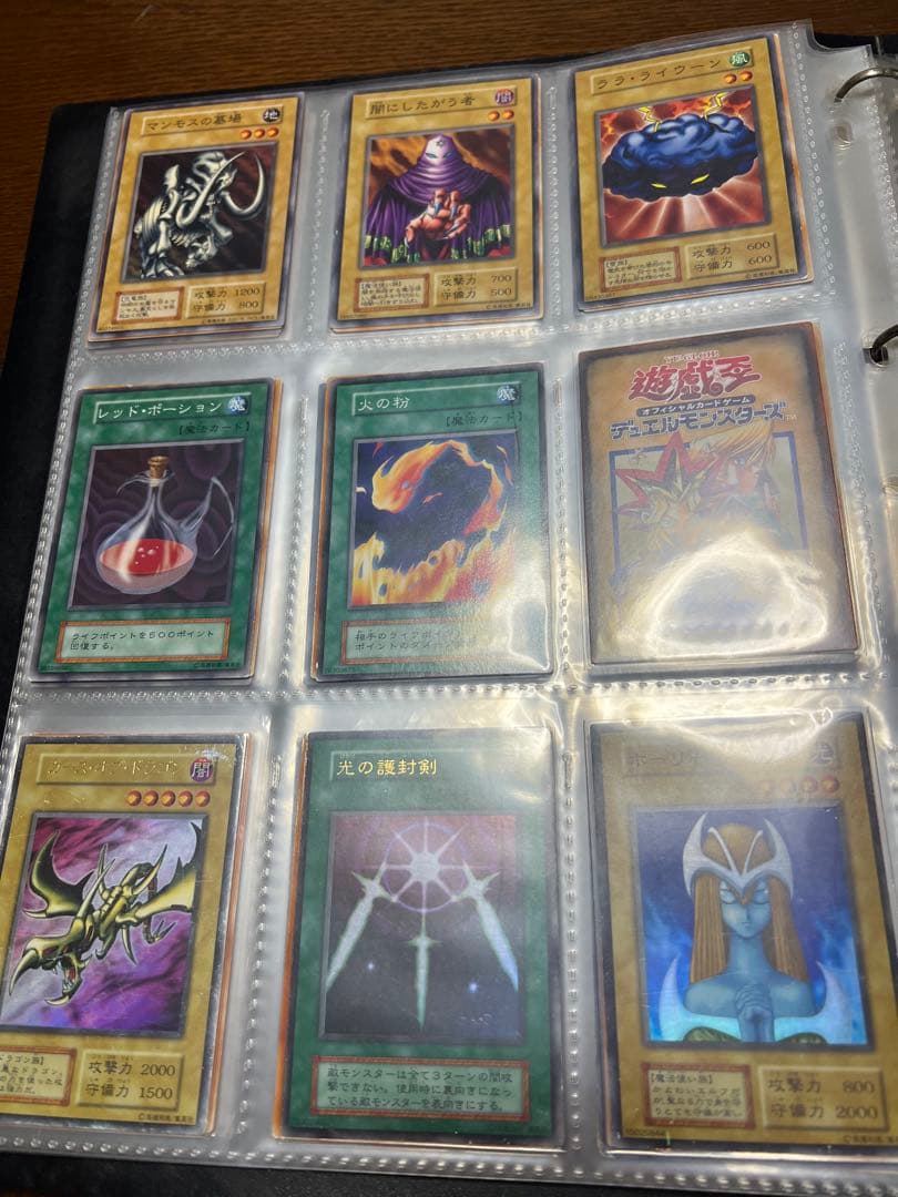 土日限定値下げ　遊戯王OCG コレクションカードファイル　引退品