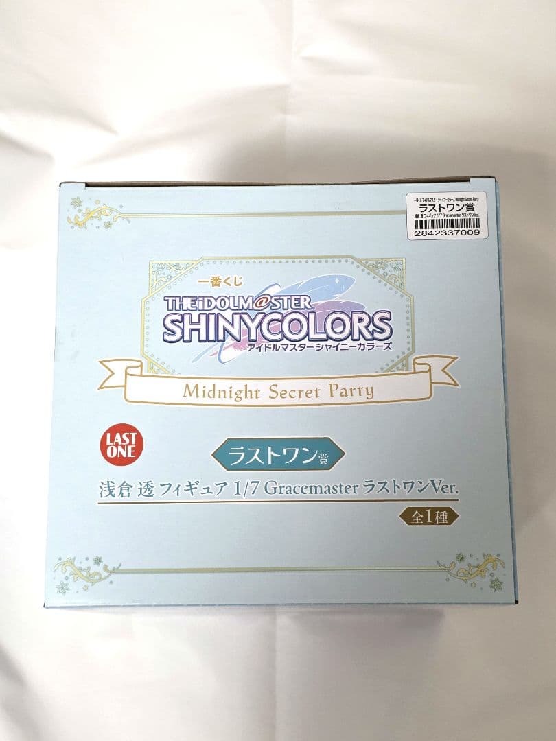 一番くじ　アイドルマスターシャイニーカラーズ　ラストワン賞浅倉透 フィギュア