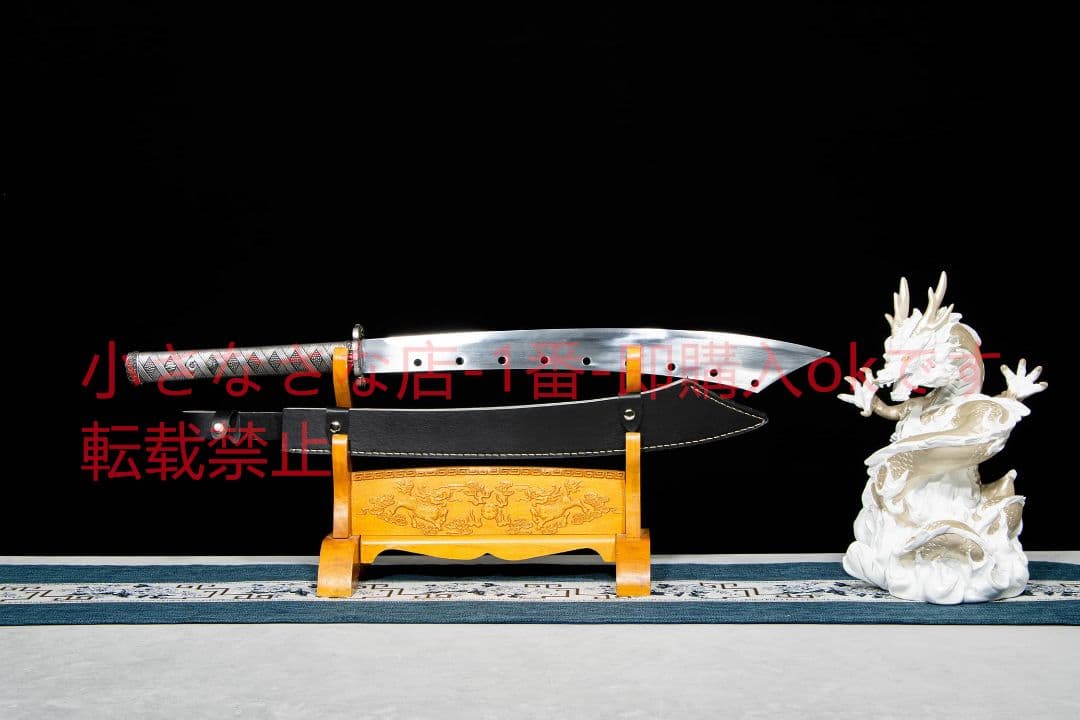 【龍影の太刀】古兵器 刀装具 日本刀　模造刀 居合刀 武士道 鑑賞用 贈り物