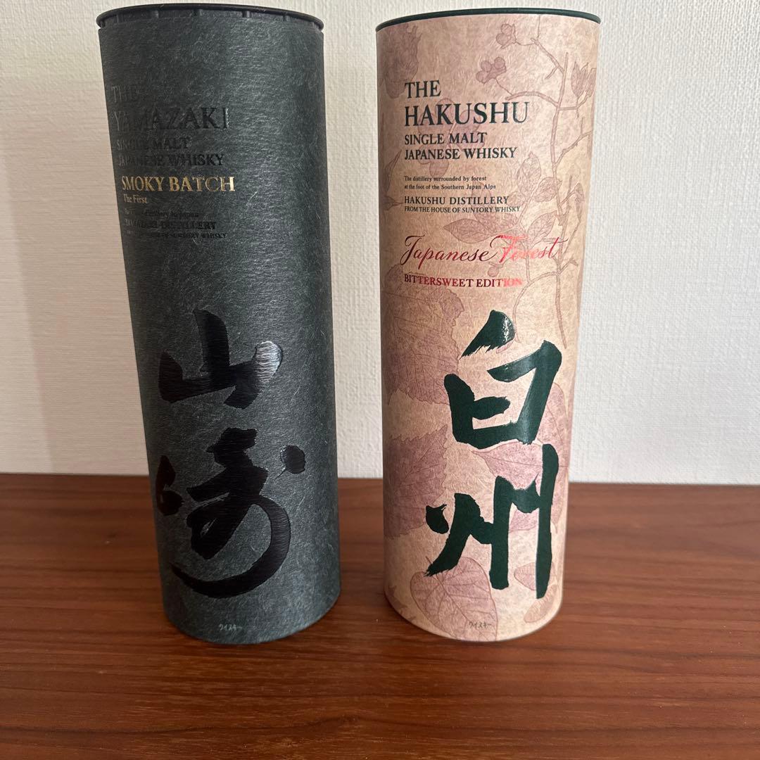 山崎 Smoky Batch　白州 Japanese Forest セット
