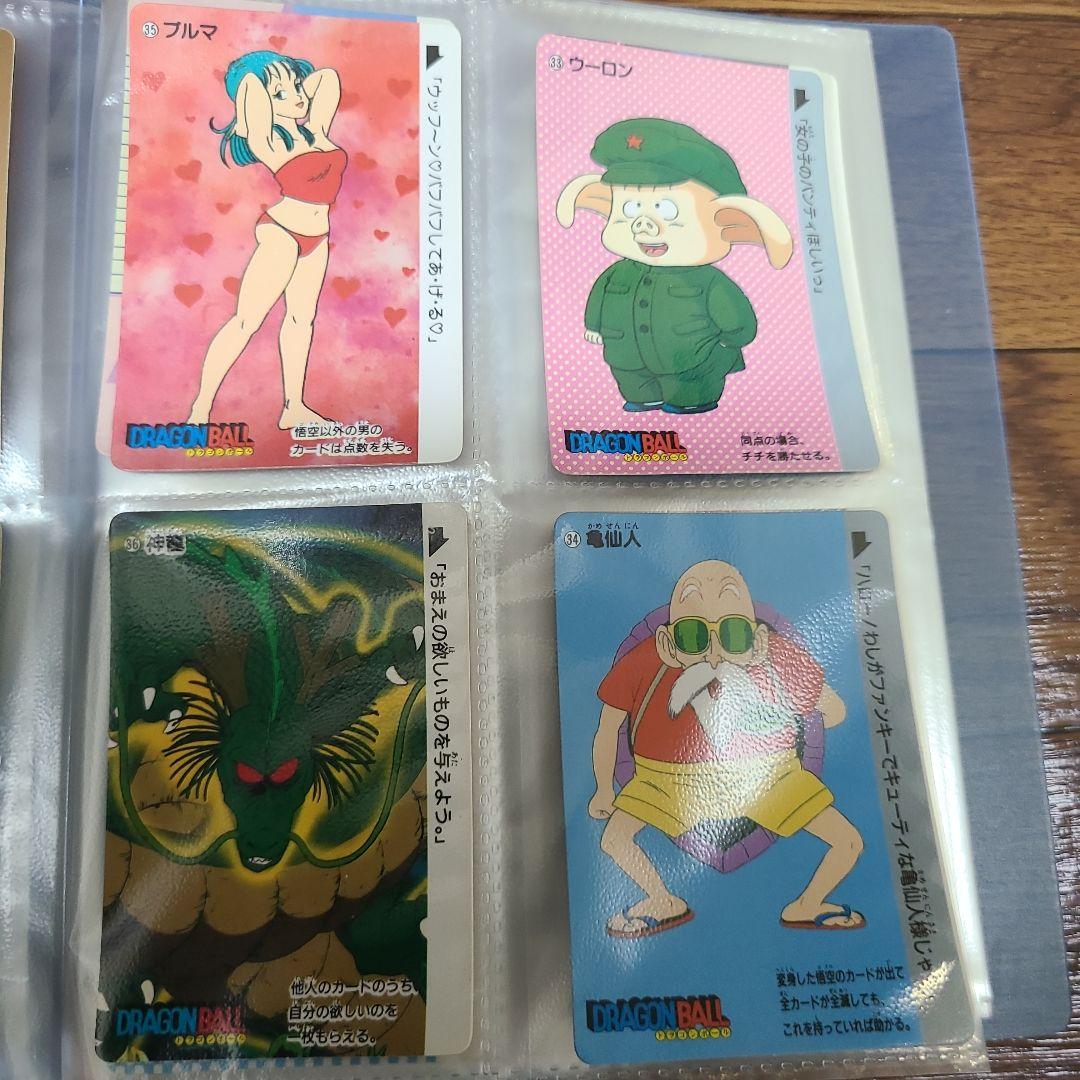 1988年当時物ドラゴンボールカード第一弾　ノーマルカード34枚➈孫悟空欠品