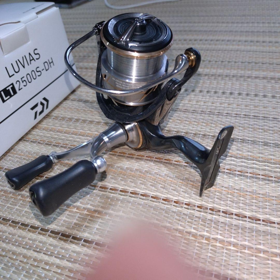 ダイワ20LUVIAS LT2500S-DH スピニングリール