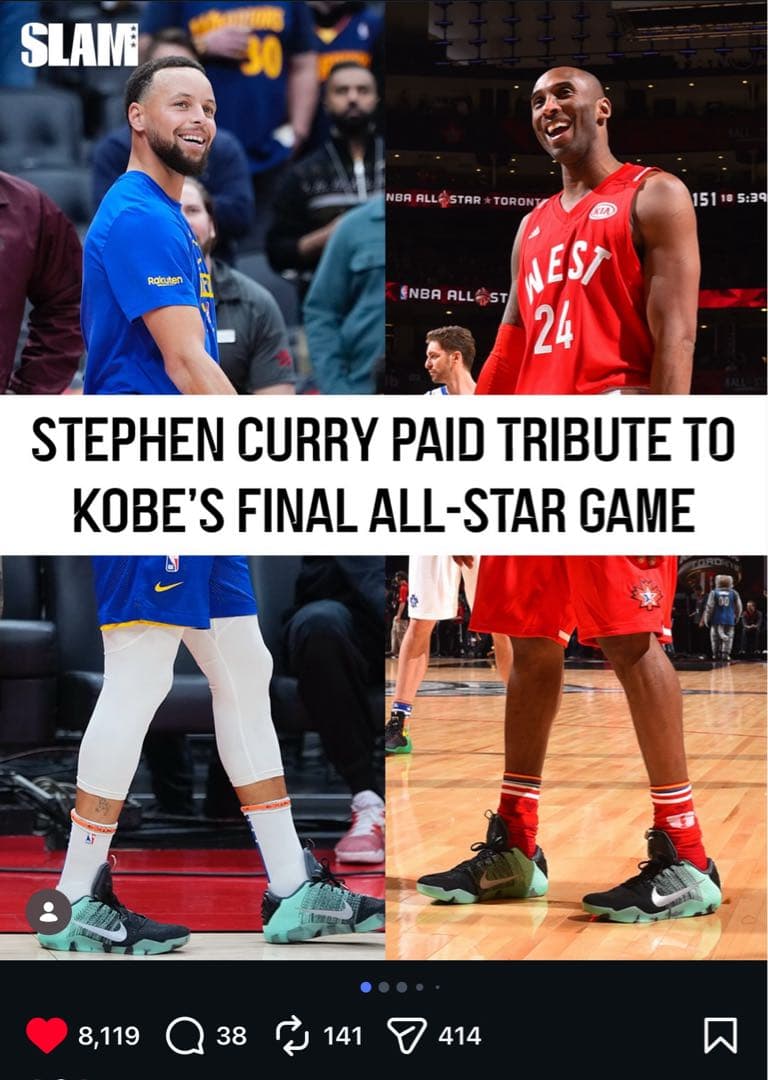 シューズ(男性用) Nike Kobe11 All Star