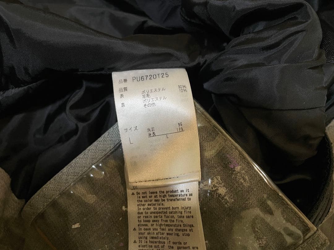 Phenix　スキーウェア　Lサイズ