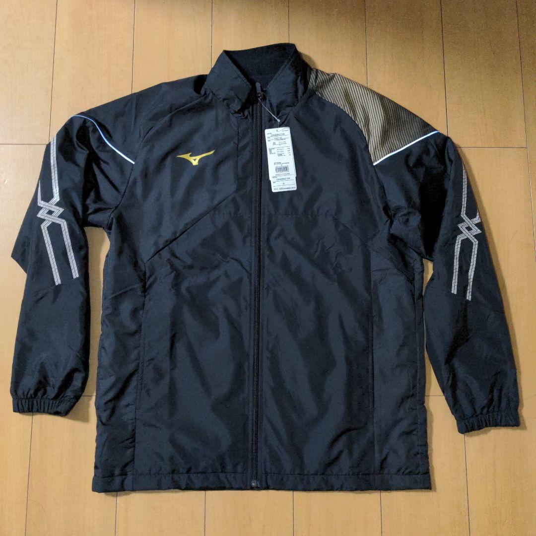 Mizuno ウィンドブレーカー XL ブラック
