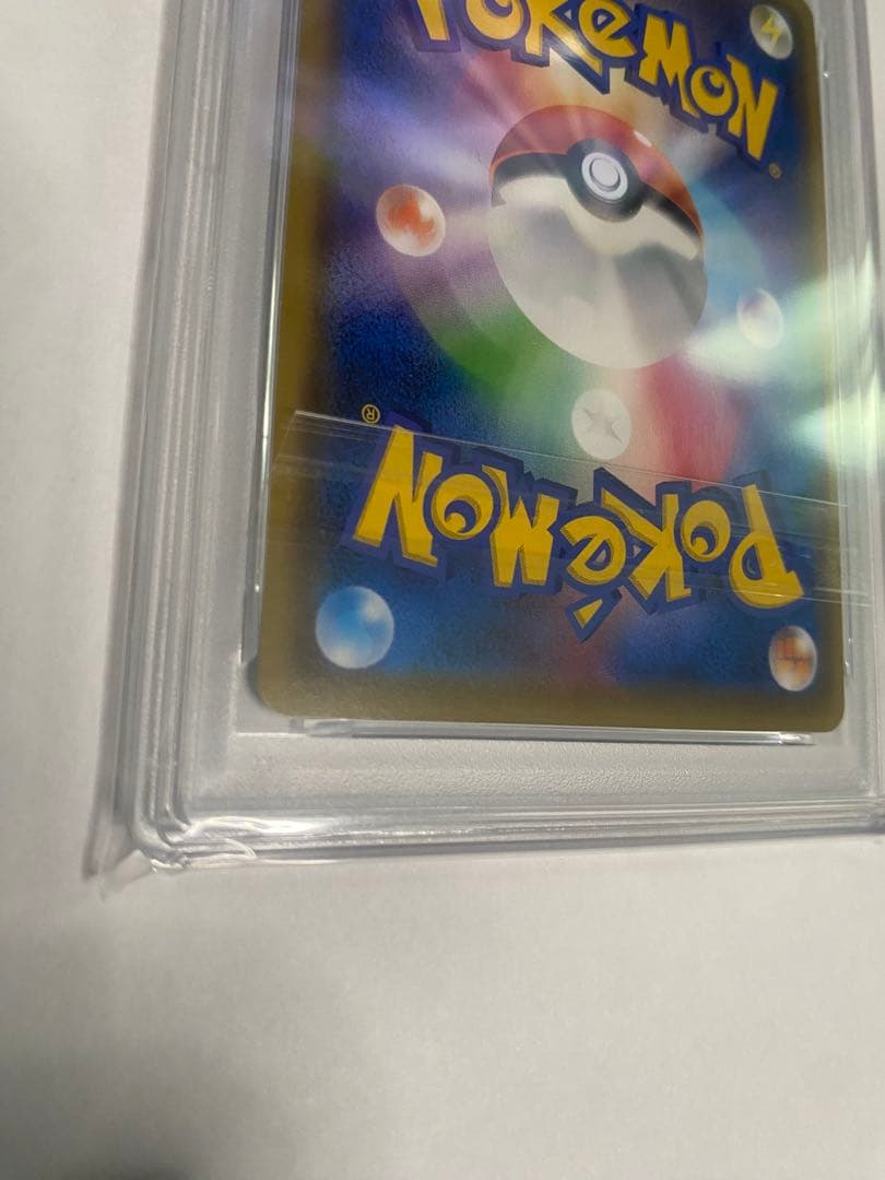 ⭐️ ポケモンカード　ブラッキー&ダークライ　GX sr sa psa9⭐️