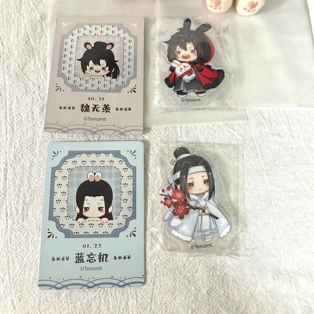 魔道祖師 KAZE 10cm ぬいぐるみ 特典付き 骨なし セット