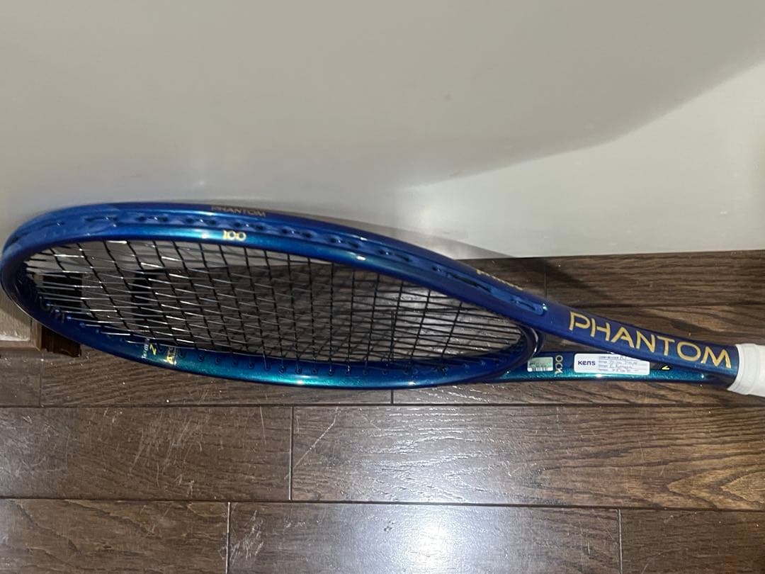 現行　大人気　Prince Phantom 100 G3