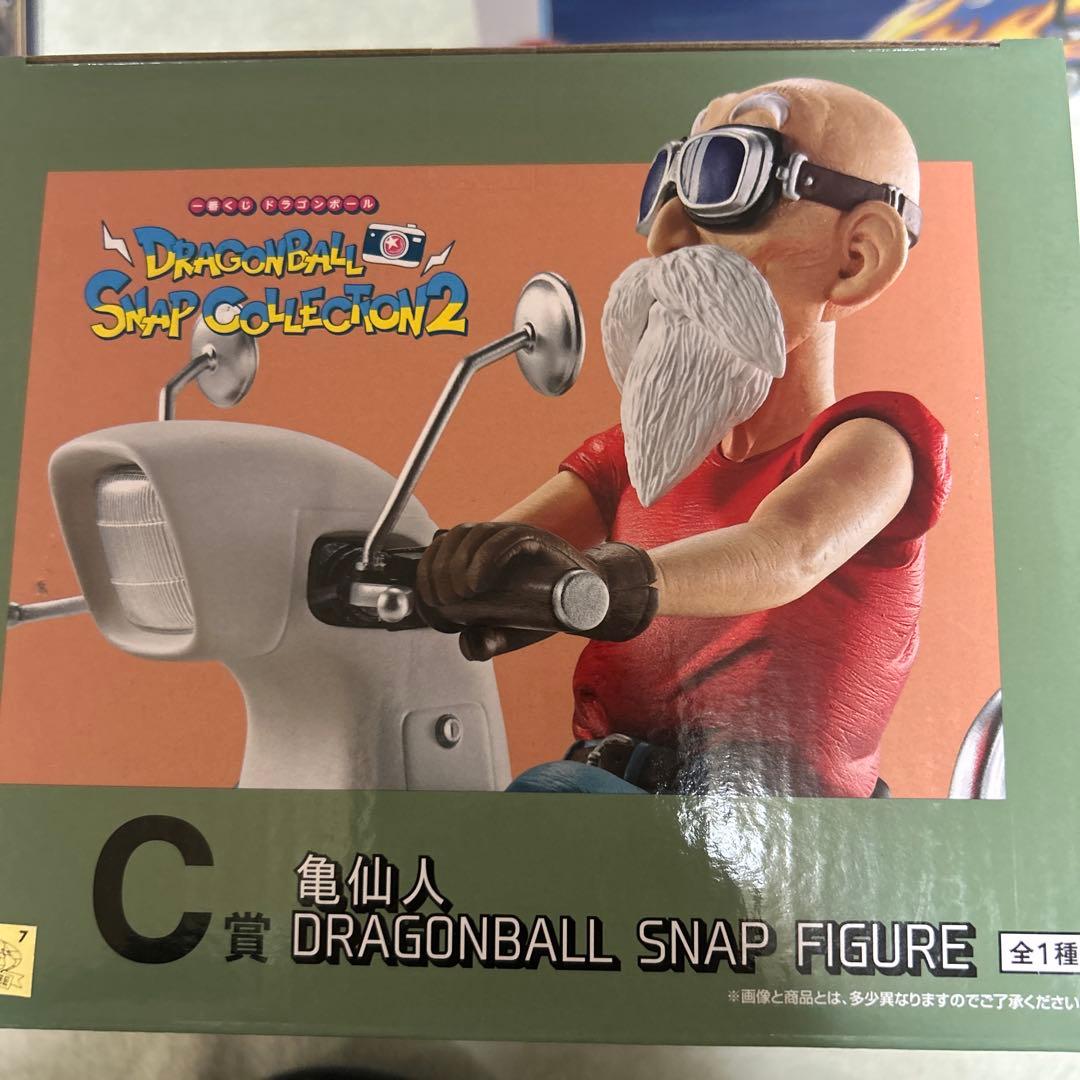 ドラゴンボール　一番くじ　スナップコレクション2 ラストワン賞　　他