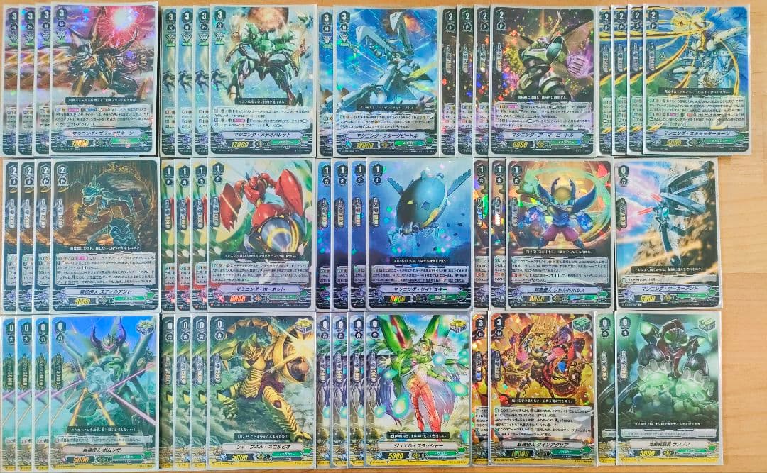 【Vスタン】 メガコロニー デッキ 6個セット