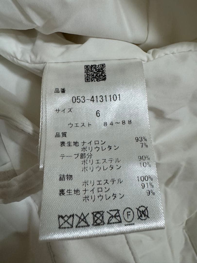 パーリーゲイツ　メンズ　ダウンパンツ