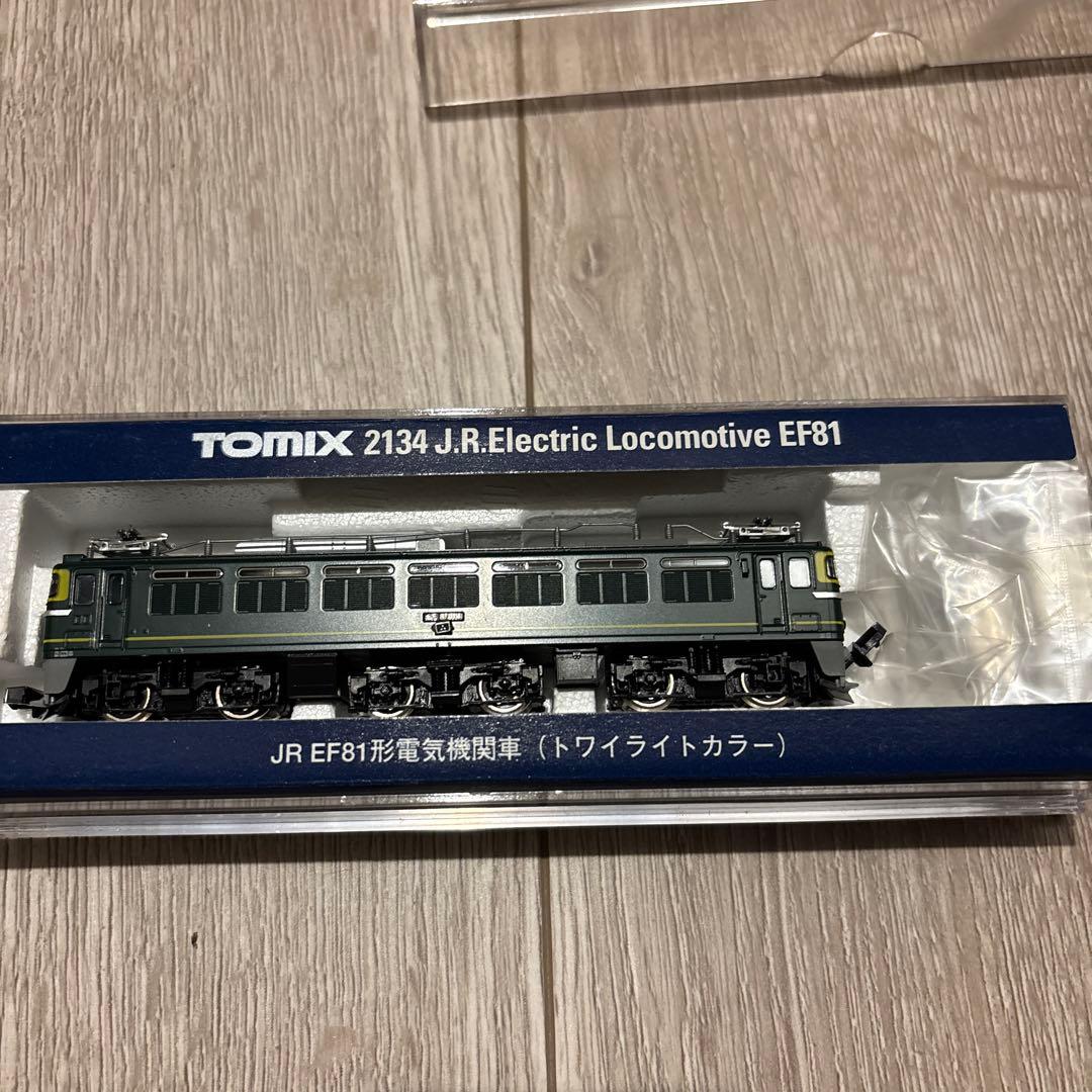 JR DD51形 ディーゼル機関車 、JR北海道EF81形トワイライトカラー