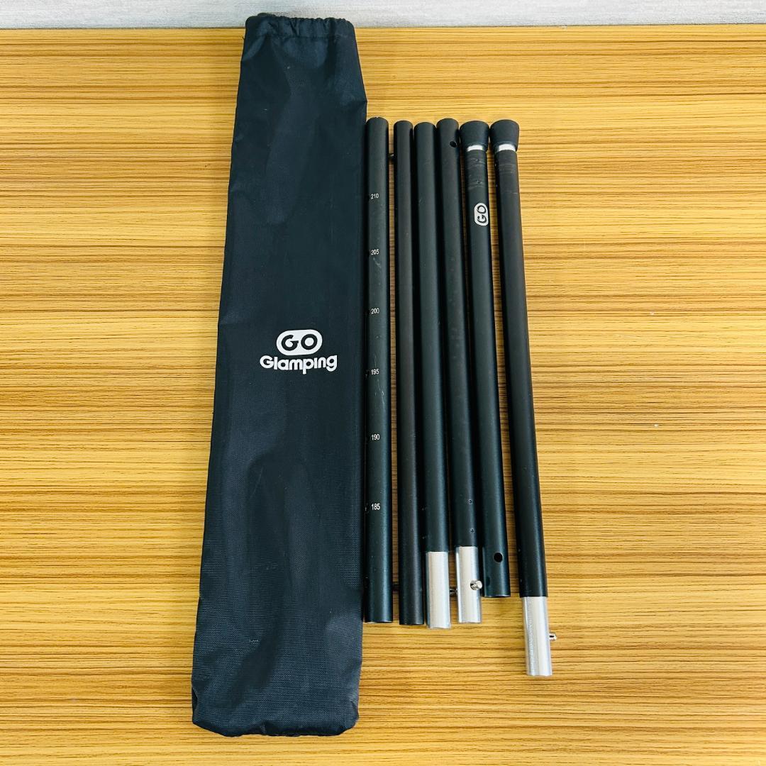 【現状品】GO Glamping G・G PUP パップテントTC 前幕セット
