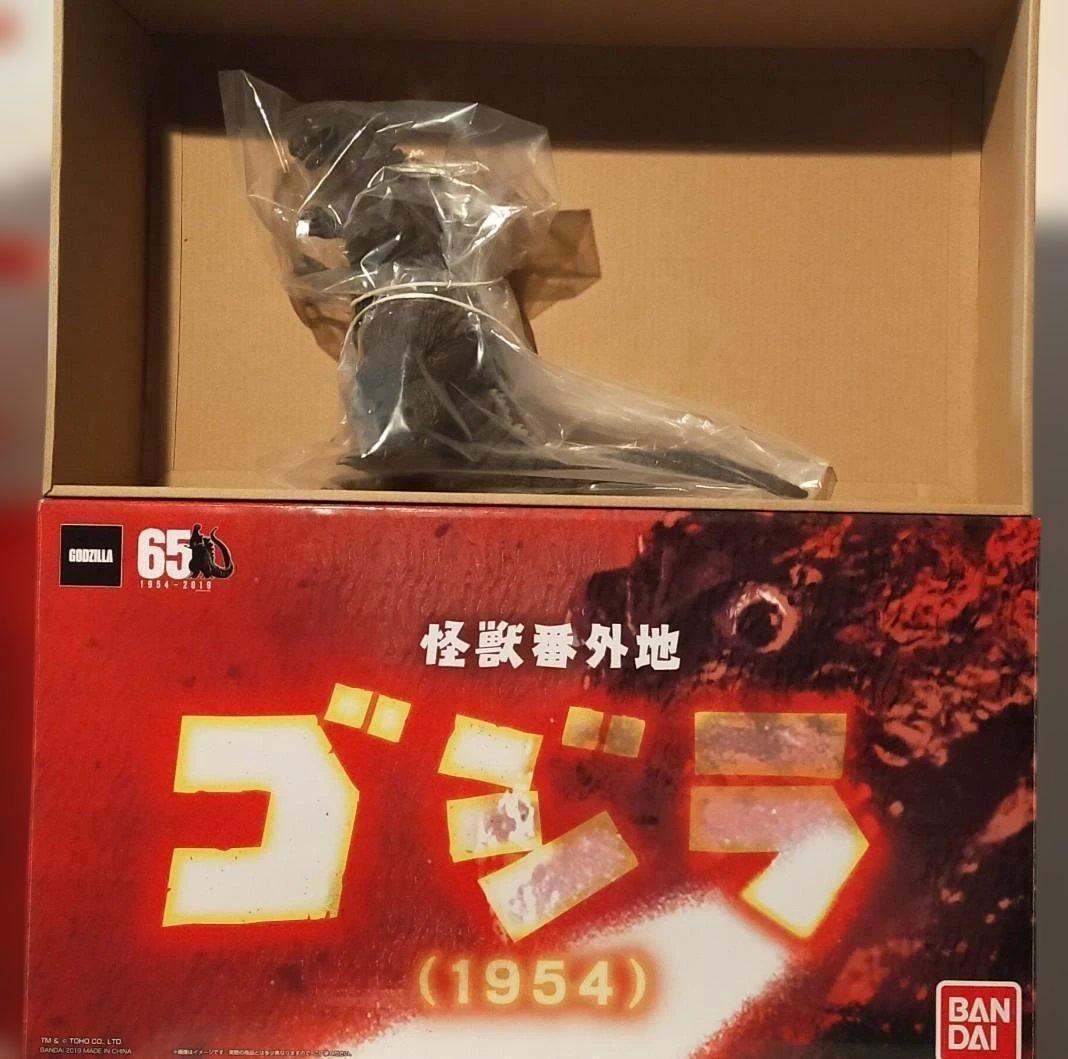 怪獣番外地 ゴジラ (1954) ポスターカラー版