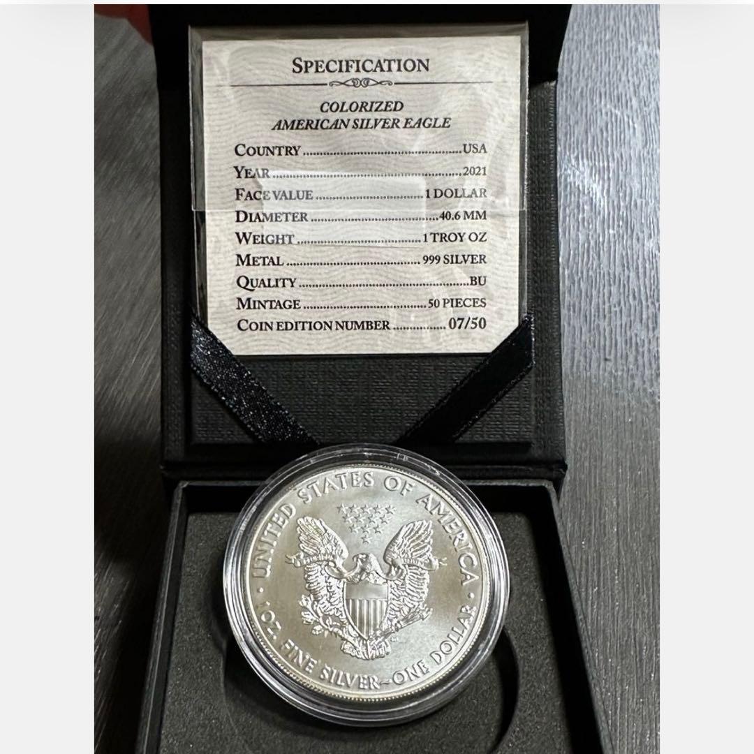 【世界50枚限定】 銀貨 米国 アメリカンイーグル 2021年 カラー