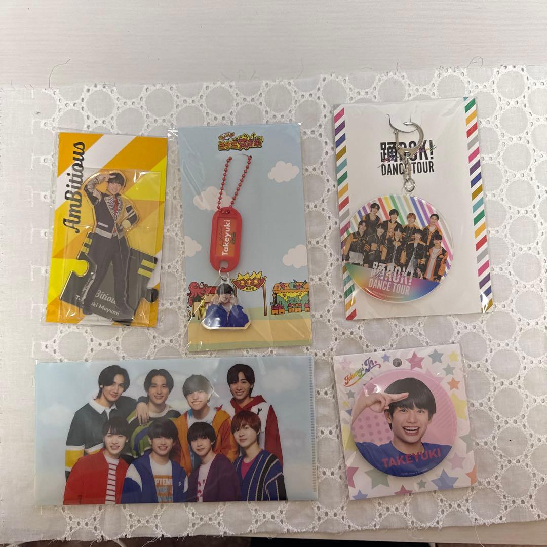 ゆ*ち様 真弓孟之 写真 グッズ