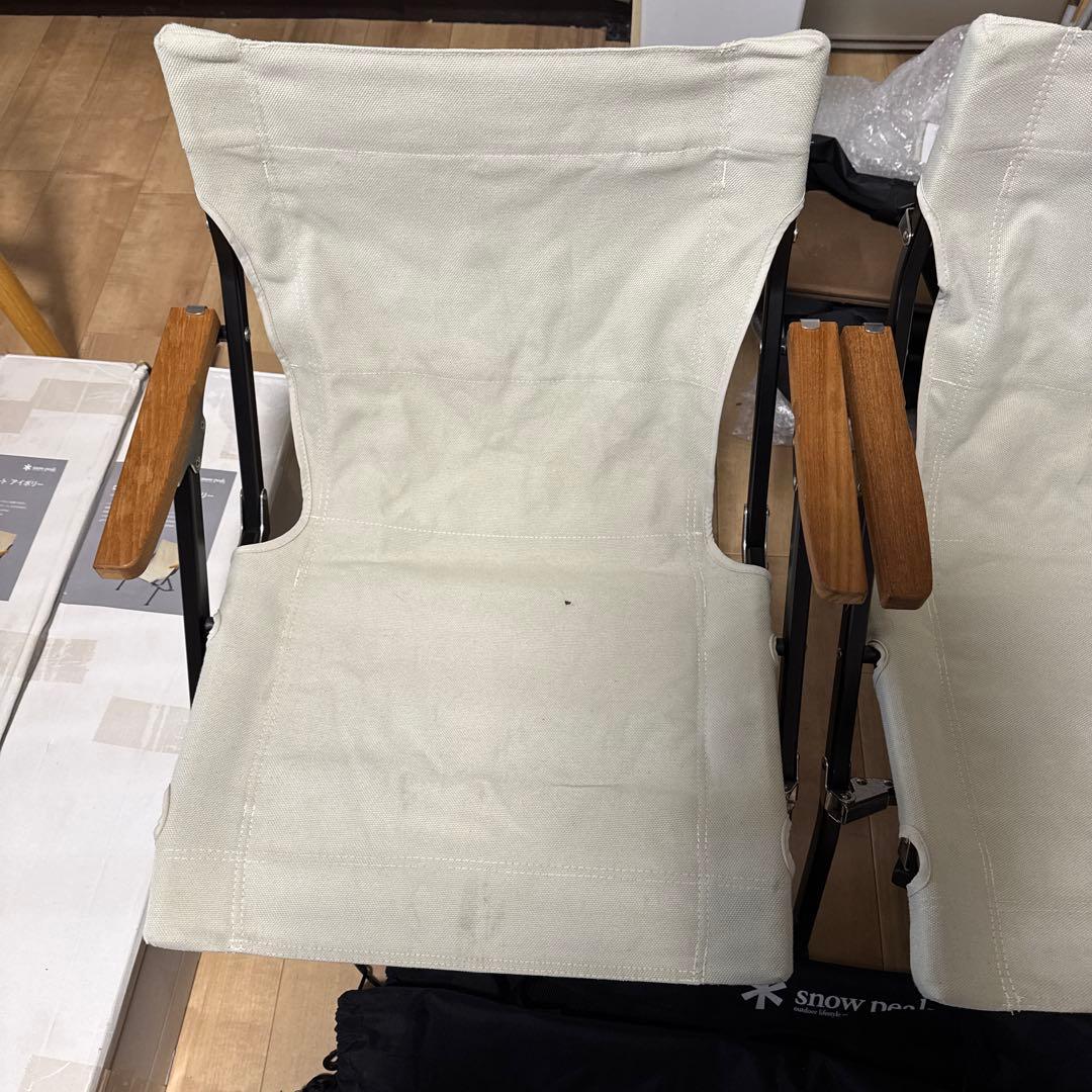 peak ローチェアショート　アイボリー2脚　LV-093IV