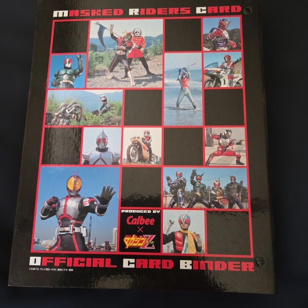 超お得! 仮面ライダーR カード及びバインダーセット　第1記録