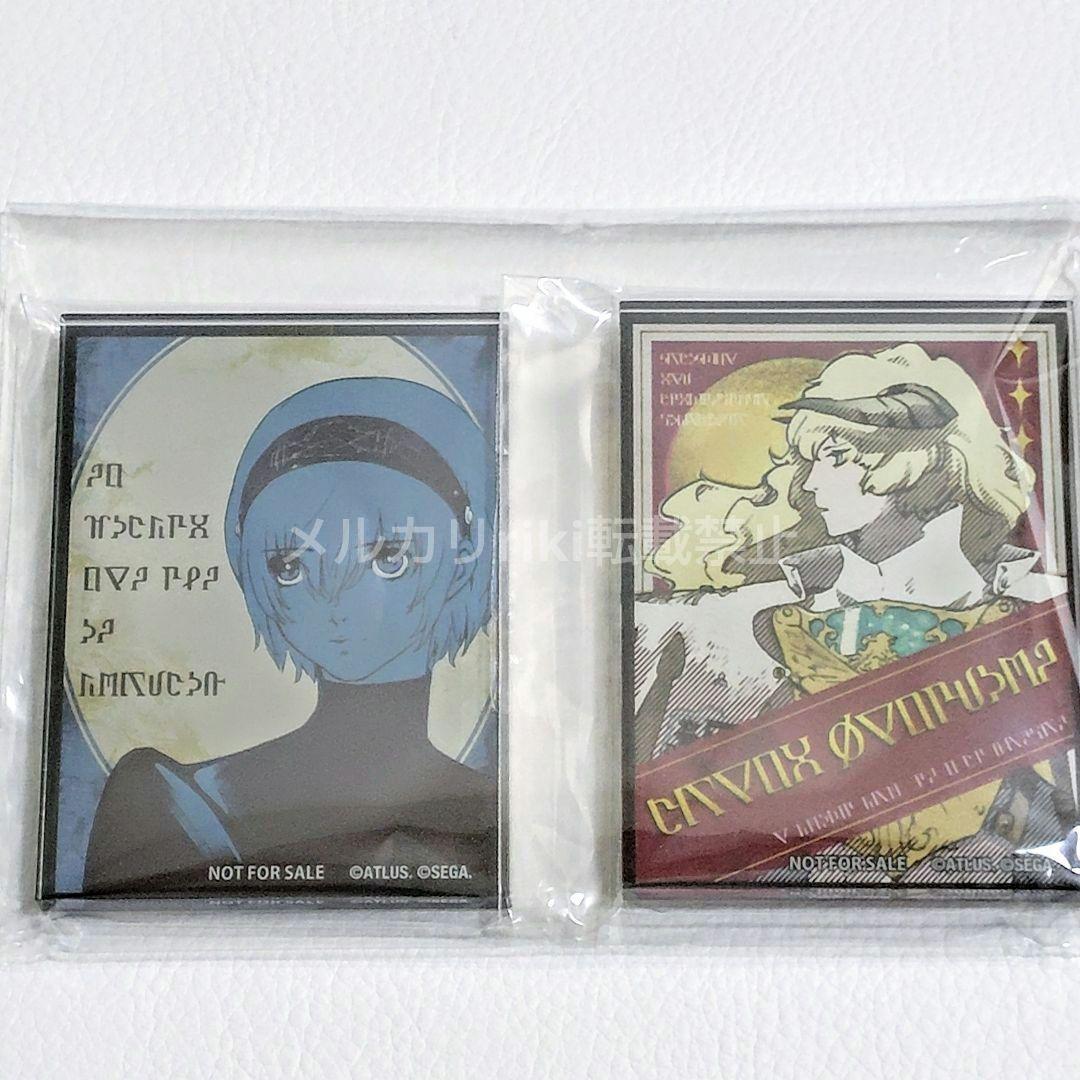 メタファー:リファンタジオ 抽選会 B賞 アクリルマグネットセット　主人公　ルイ