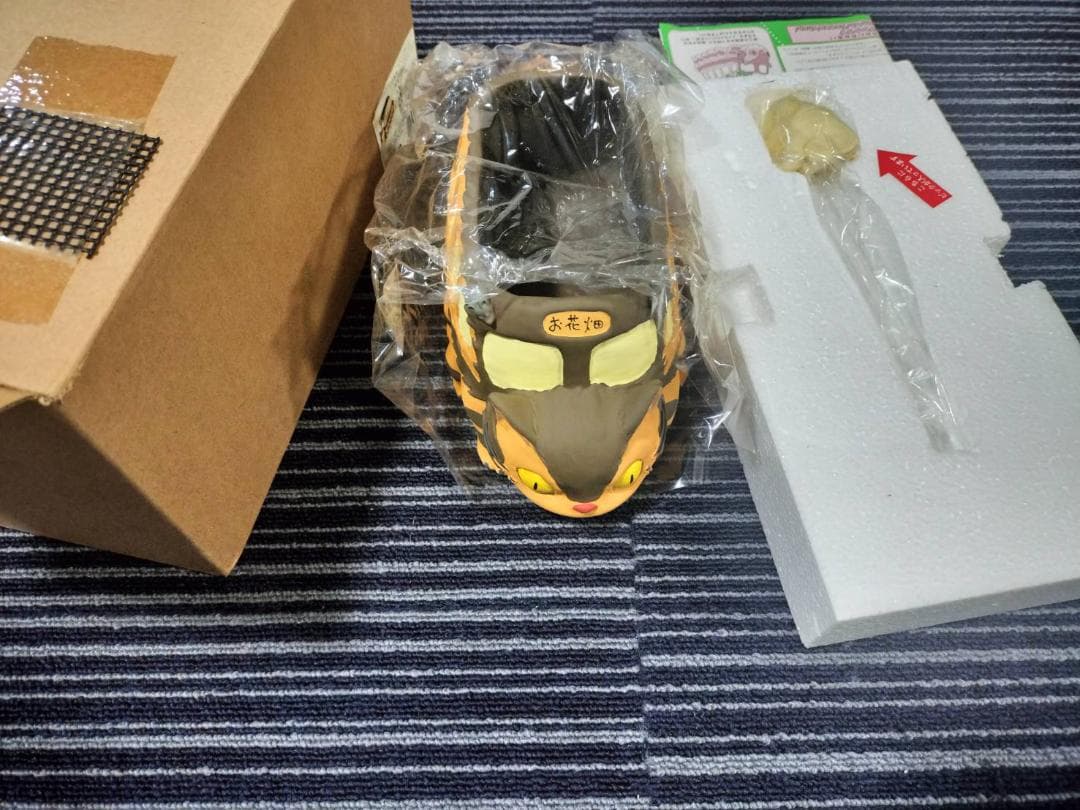 【となりのトトロ】ネコバス　プランター　めいちゃん　ピック付き