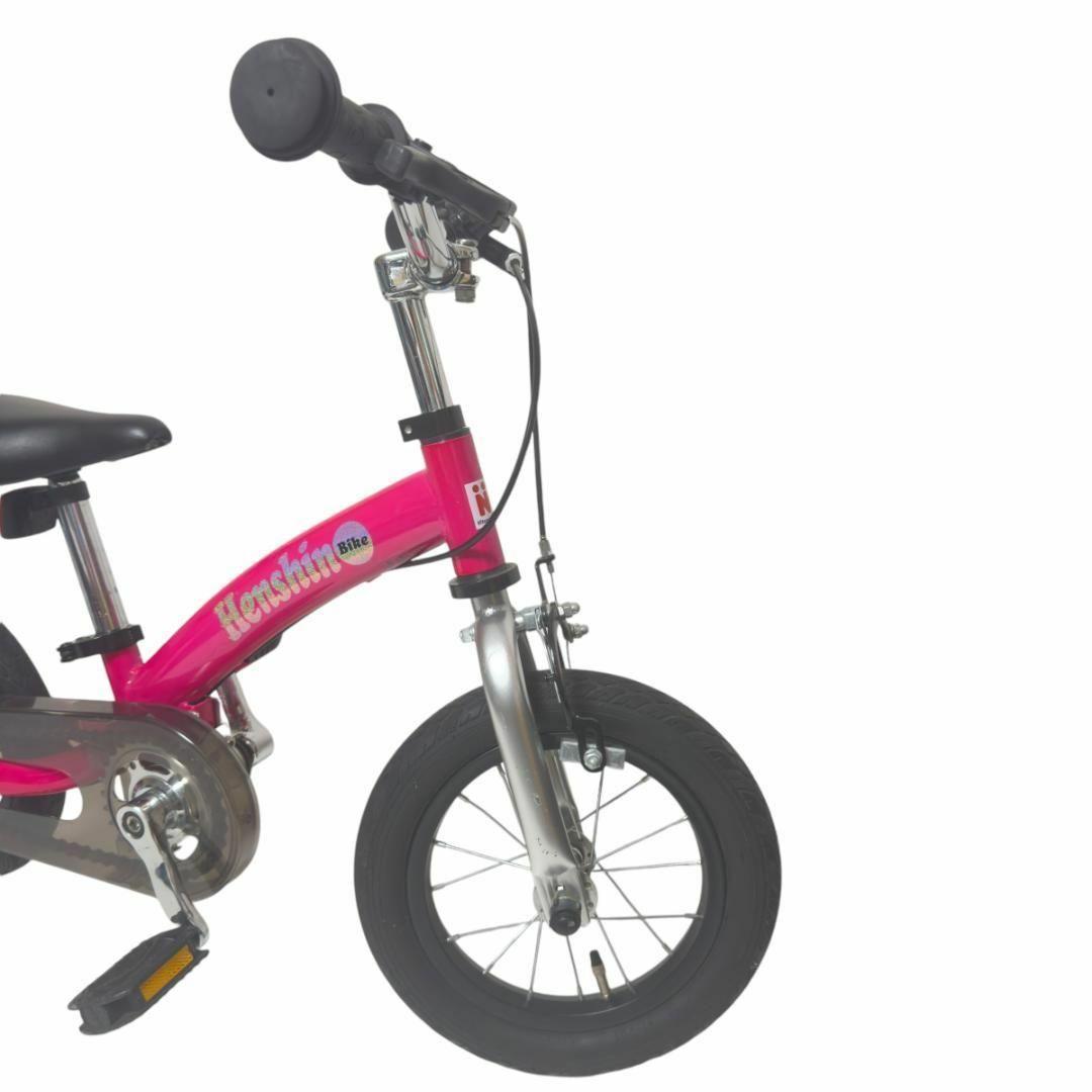 美品　へんしんバイク2 　12インチ 自転車 ピンク