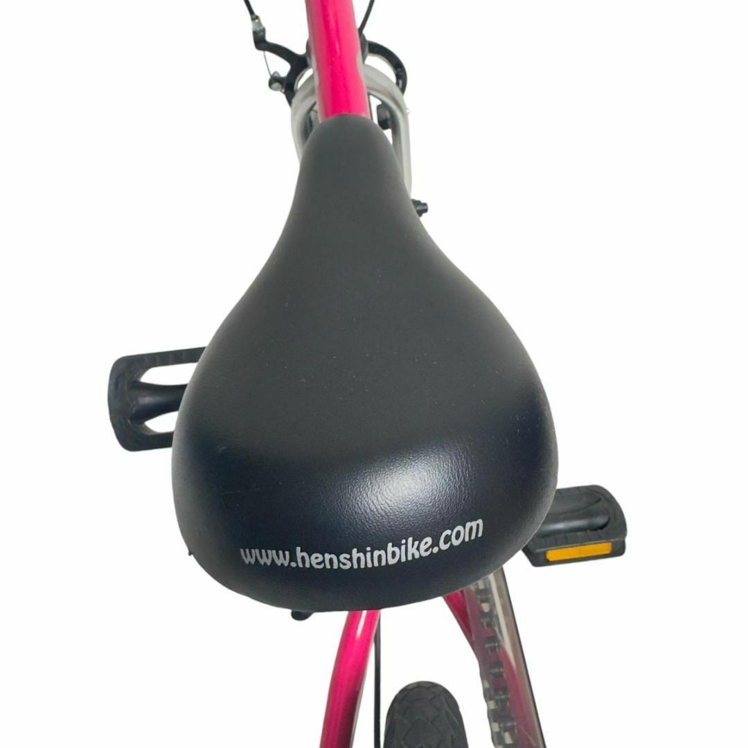 美品　へんしんバイク2 　12インチ 自転車 ピンク
