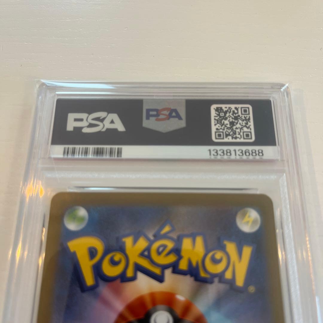 ブラッキーex SAR SV8a テラスタルフェスex 217/187