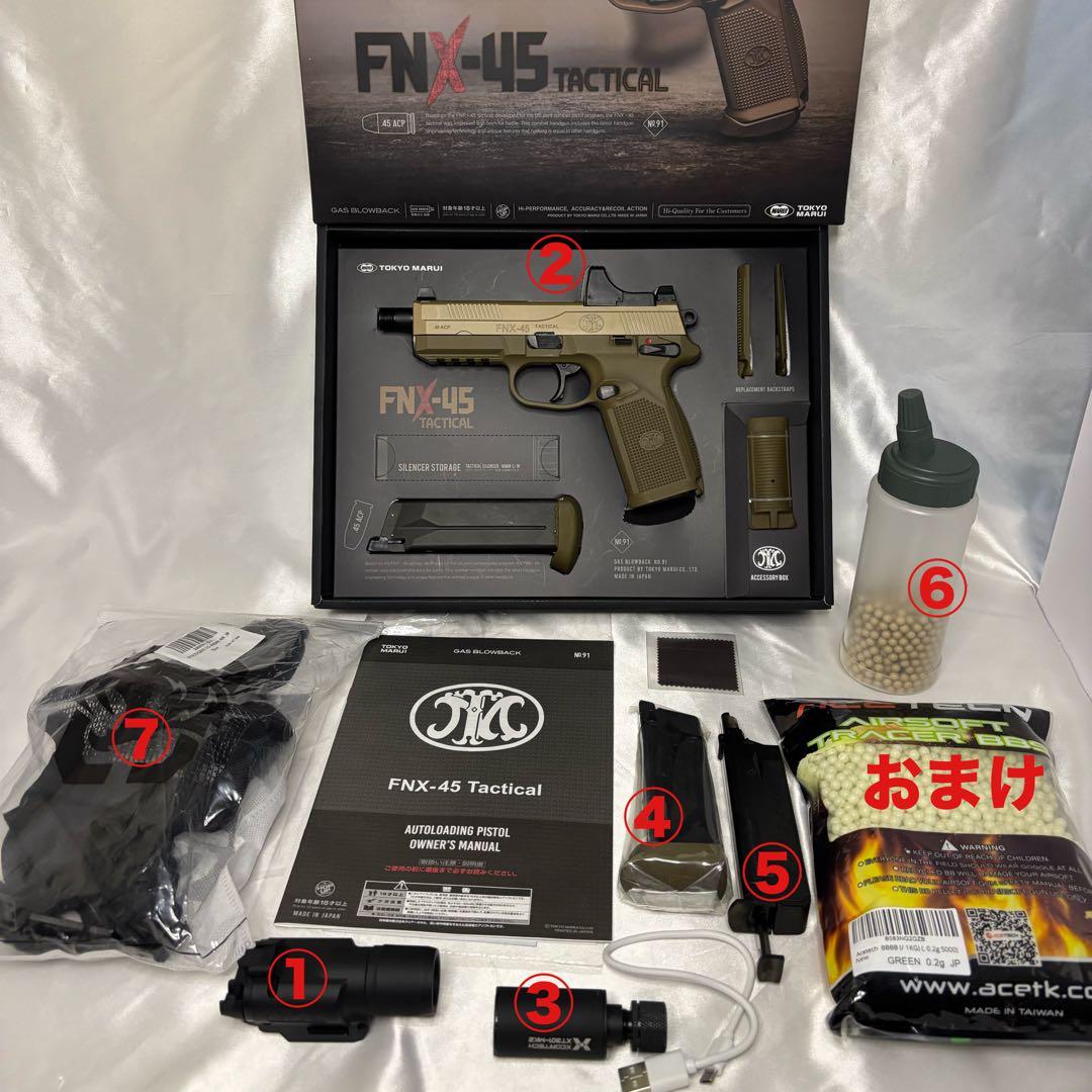 超美品　マルイFNXー45 タクティカル　カスタムセット　サバゲー　トレーサー付