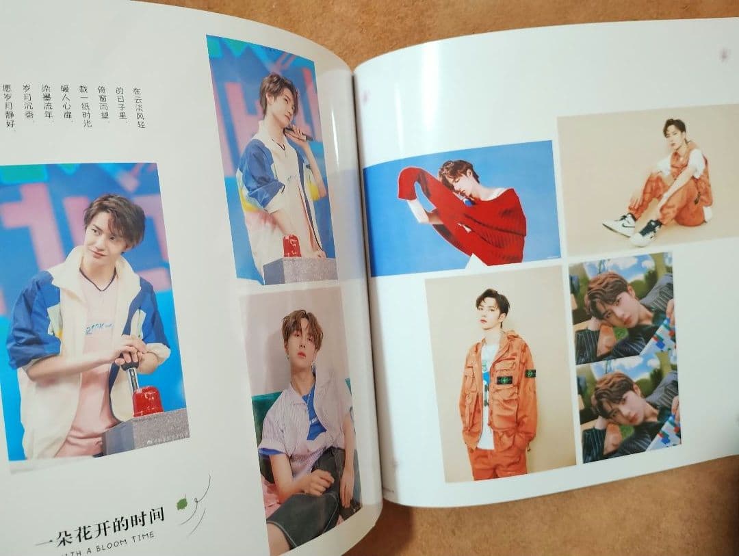 陳情令　王一博個人写真集[記憶] 110枚以上写真入り