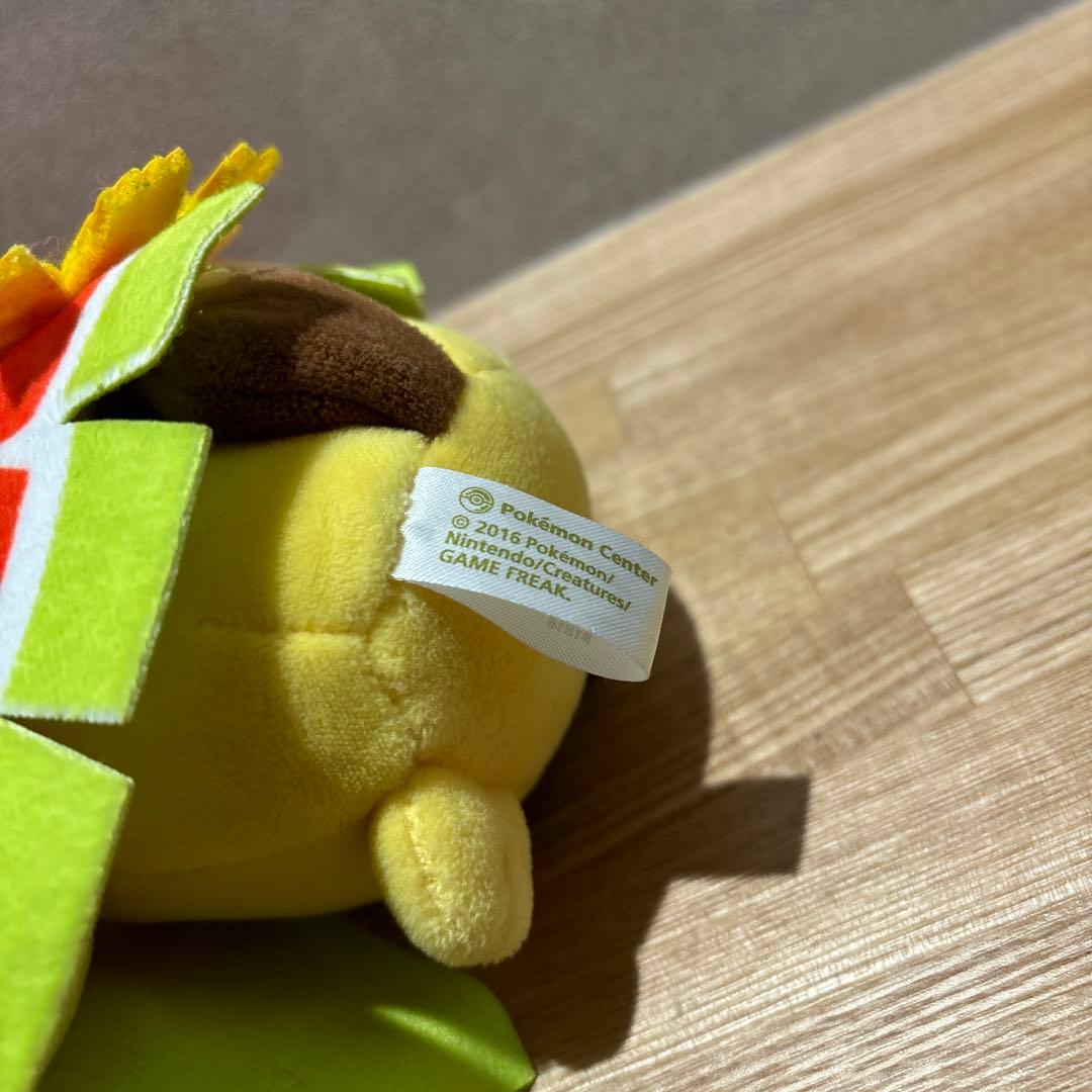【廃盤/2016年】ホウオウのポンチョを着たピカチュウ　ぬいぐるみ