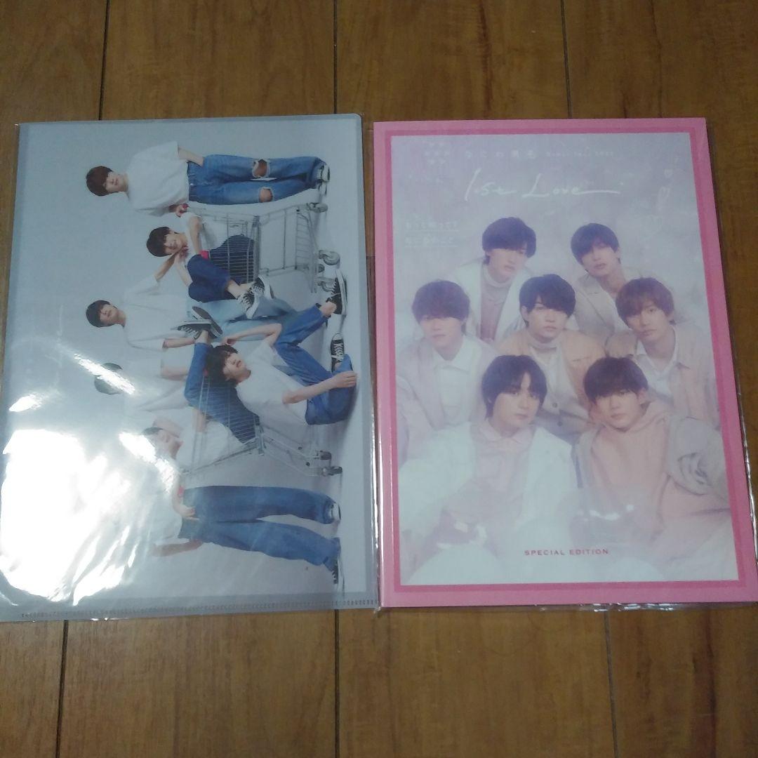 なにわ男子　1stLove　グッズセット