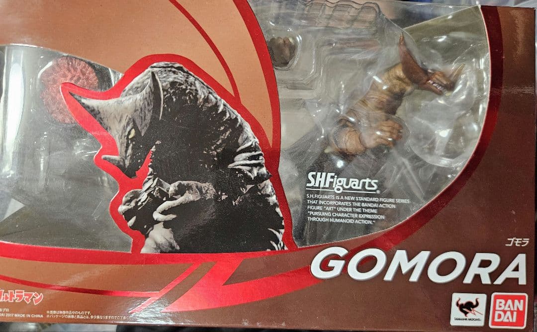 【中古】S.H.フィギュアーツ ゼットン ゴモラ ウルトラ怪獣2体セット