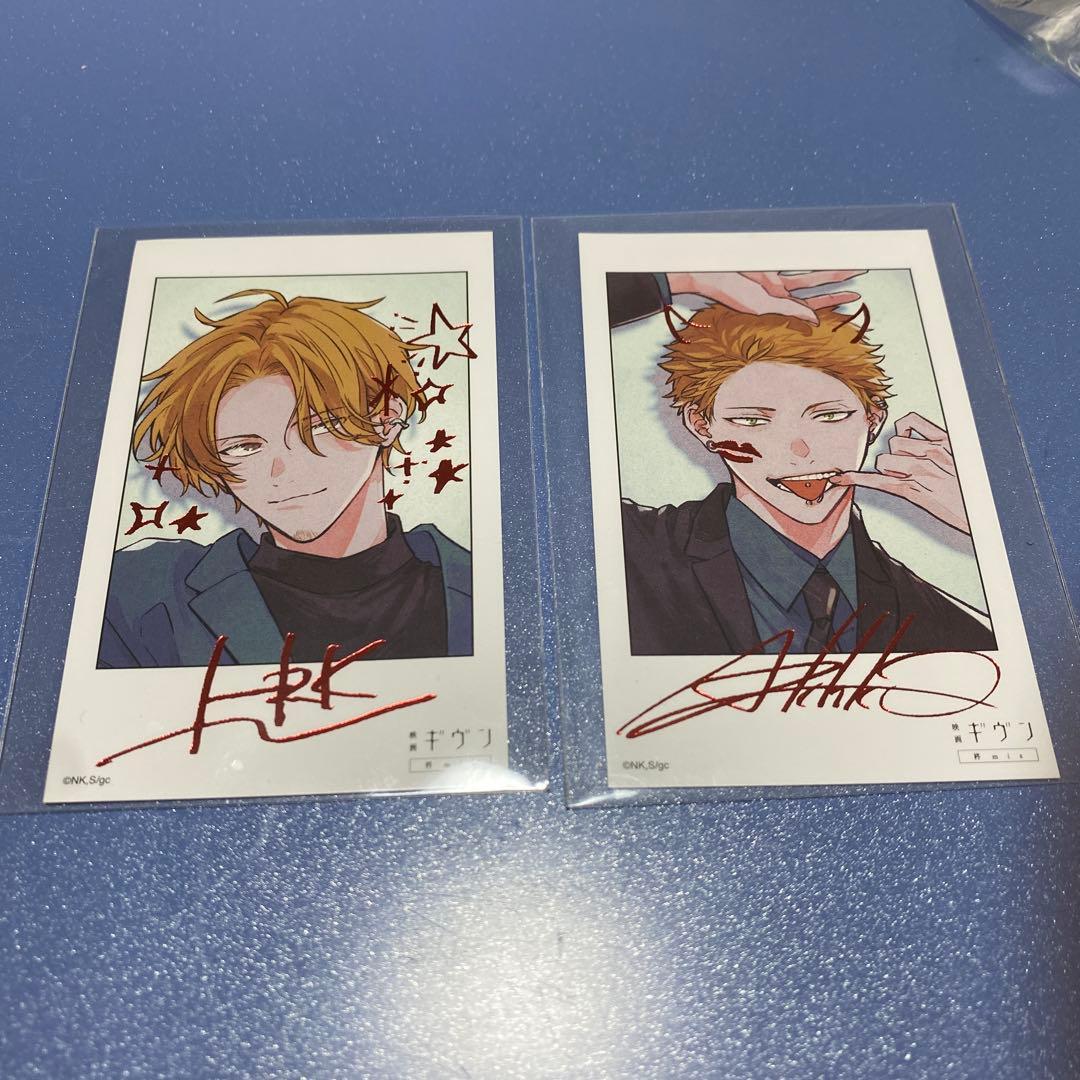 映画 ギヴン ムビチケ特典 チェキ風カード