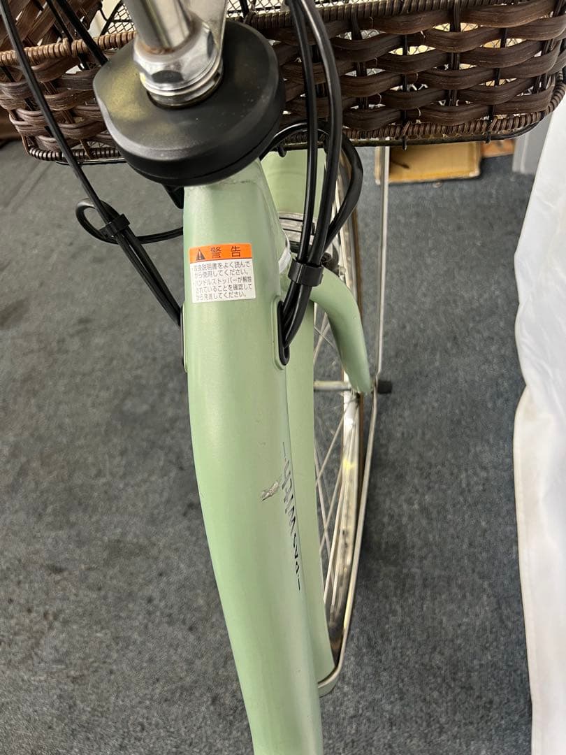 電動自転車　YAMAHA PAS with DX ヤマハ　パス　ウィズ　2022