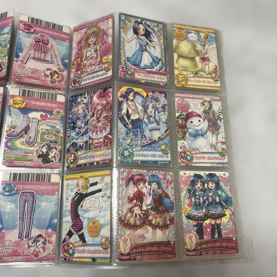 プリキュアデータカードダス DCD 約121枚まとめ売り