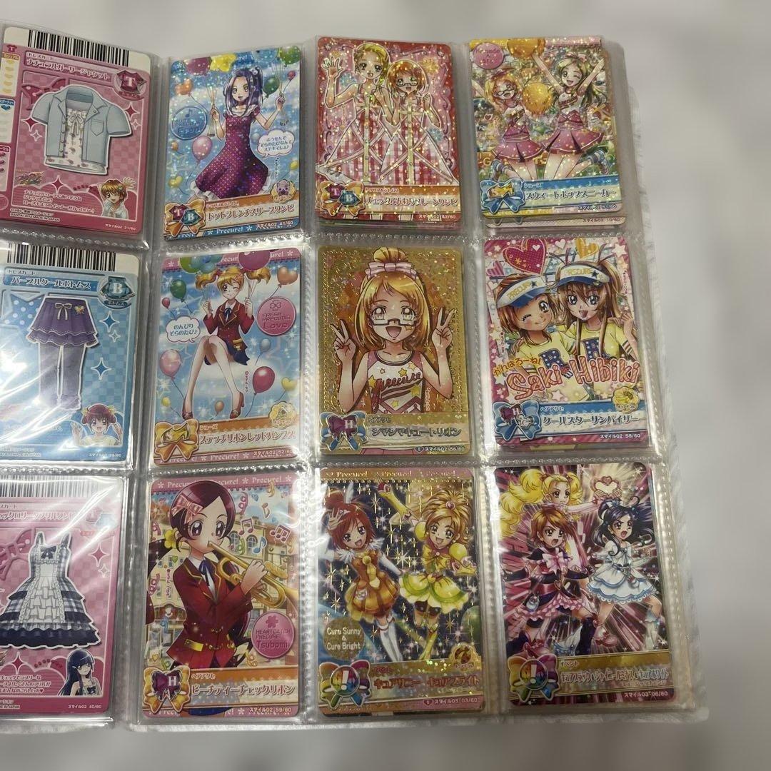 プリキュアデータカードダス DCD 約121枚まとめ売り