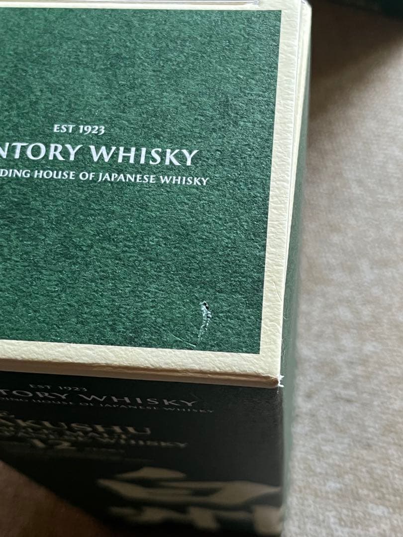 Hakushu 12年 シングルモルトウイスキー 6本セット