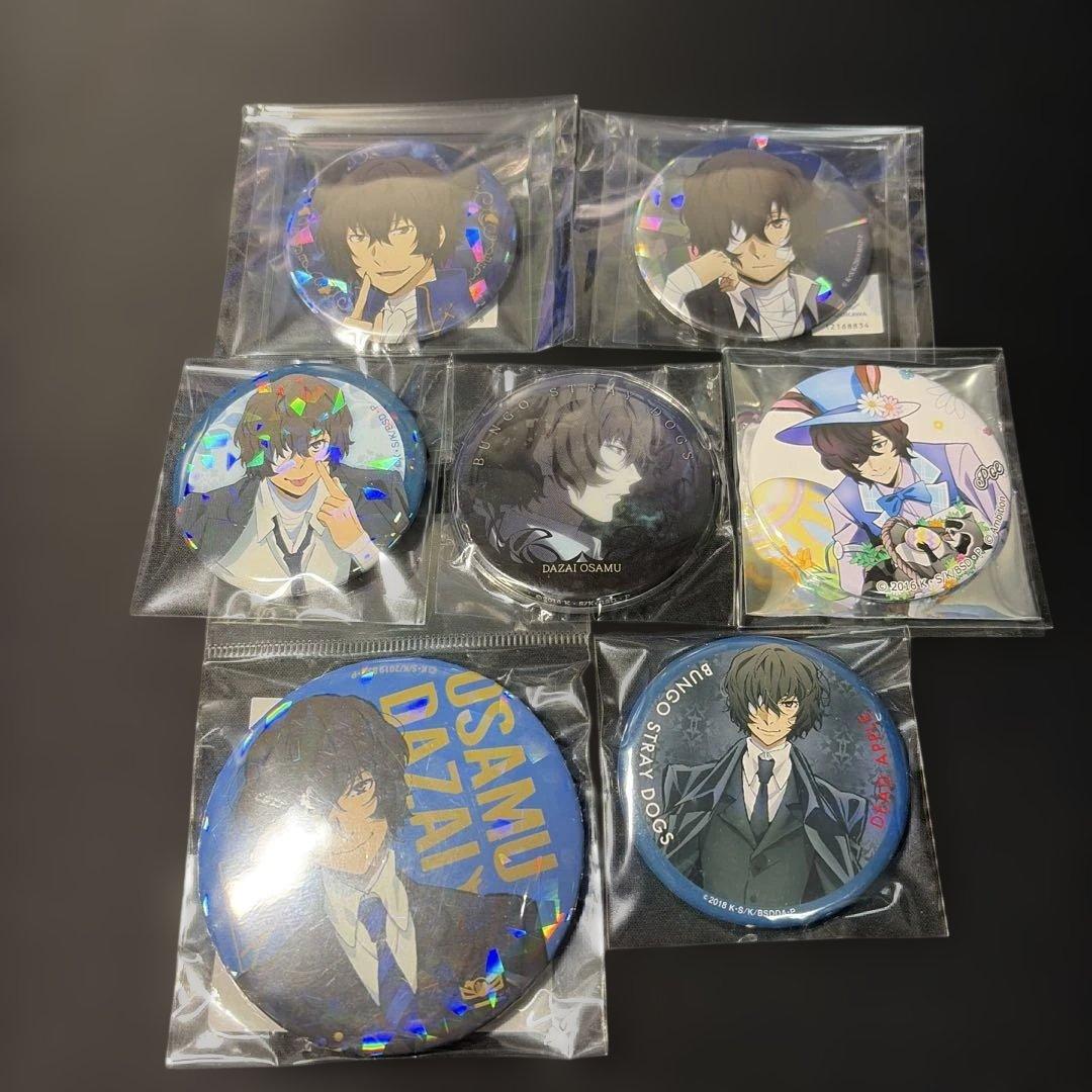 文豪ストレイドッグス　太宰治　缶バッジ7点セット　まとめ売り　agf2019