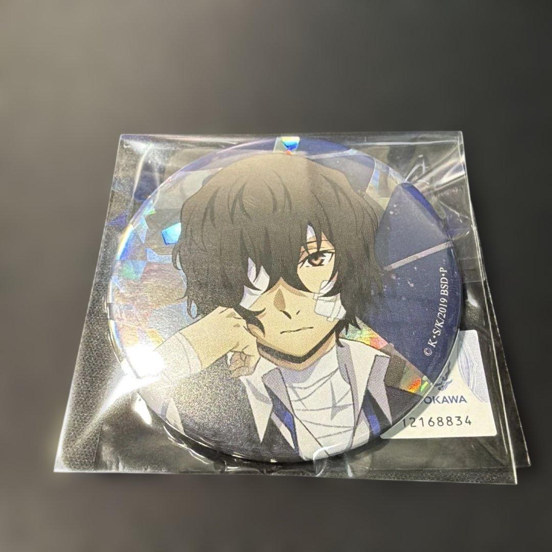 文豪ストレイドッグス　太宰治　缶バッジ7点セット　まとめ売り　agf2019