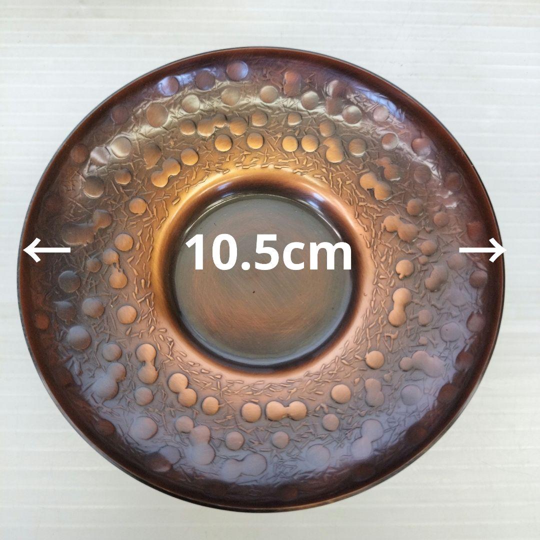 【星寛堂】 特選 銅製　玉いぶし　茶筒　茶匙　金属工芸　茶道具