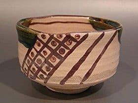 宮地成和造　織部茶碗【共箱】茶道具