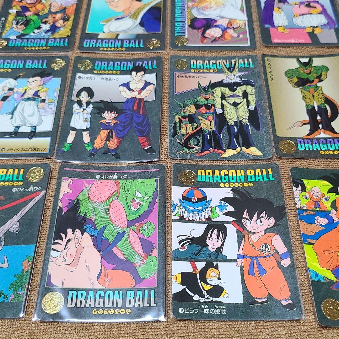 ドラゴンボールカードダス、ビジュアルアドベンチャー1991年~1995年