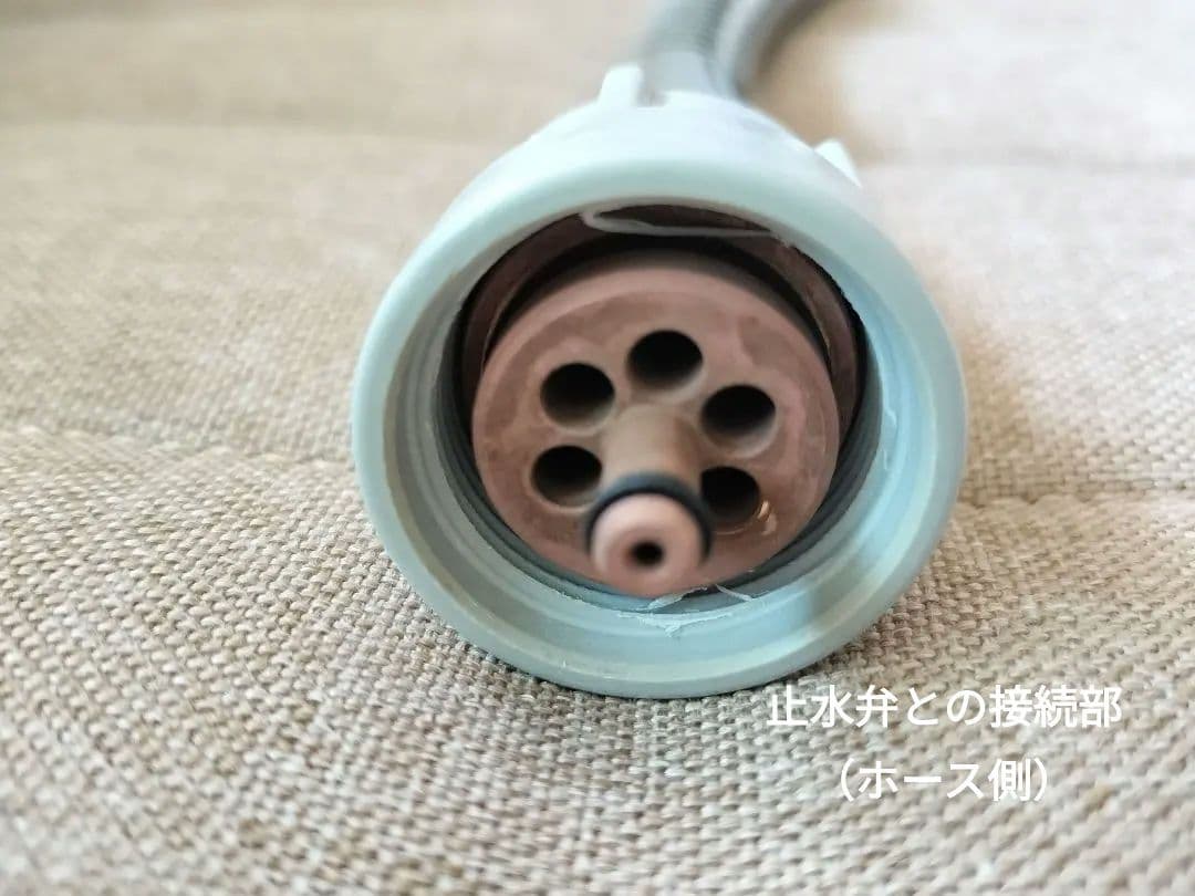 【LIXIL】エコフルスイッチシャワー/止水弁つき