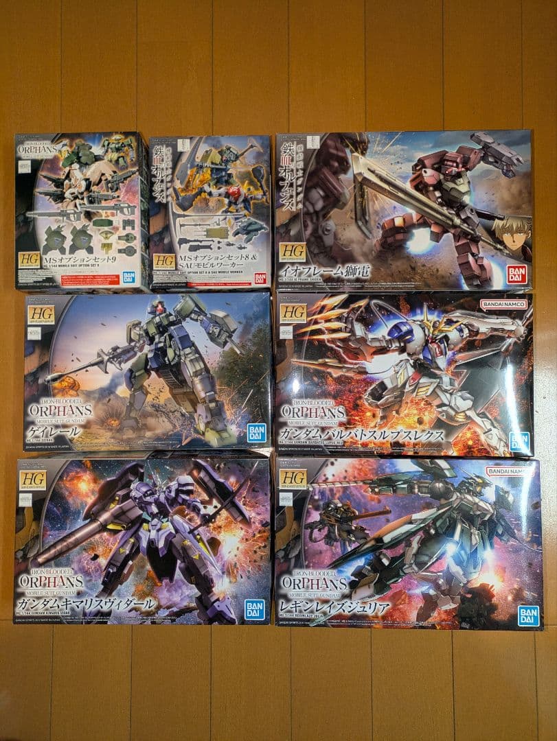鉄血のオルフェンズ HGプラモデル＆オプションセット　7個セット