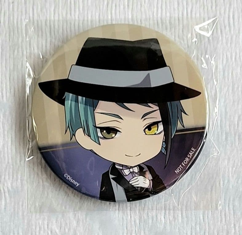 ツイステ ねんどろいど ジェイド・リーチ