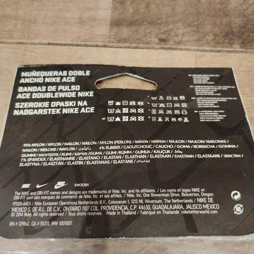 【Myday】NIKE ダブルワイドリストバンド フェデラーナダル 5